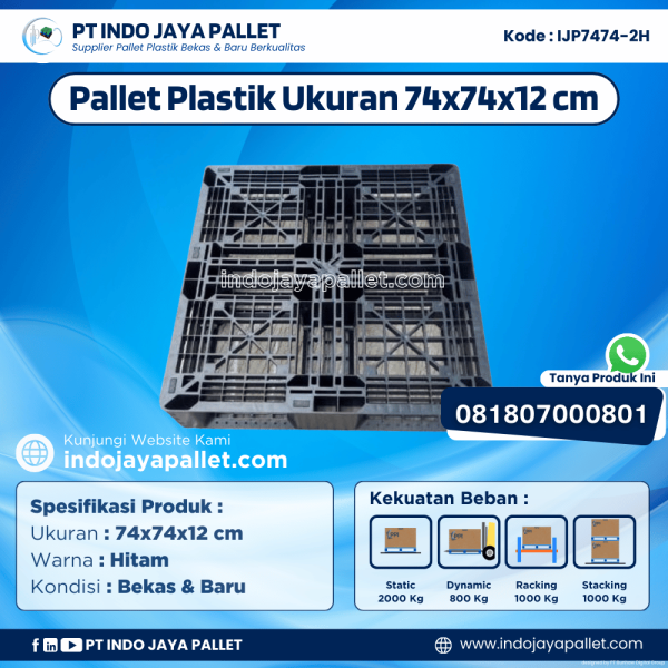 Pallet Plastik Bekas & Baru 74x74x12 [IJP7474-2H]